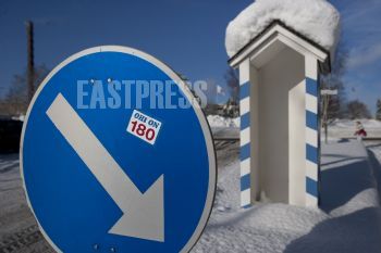 EA115967, Eastpress, Lahti, Suomi